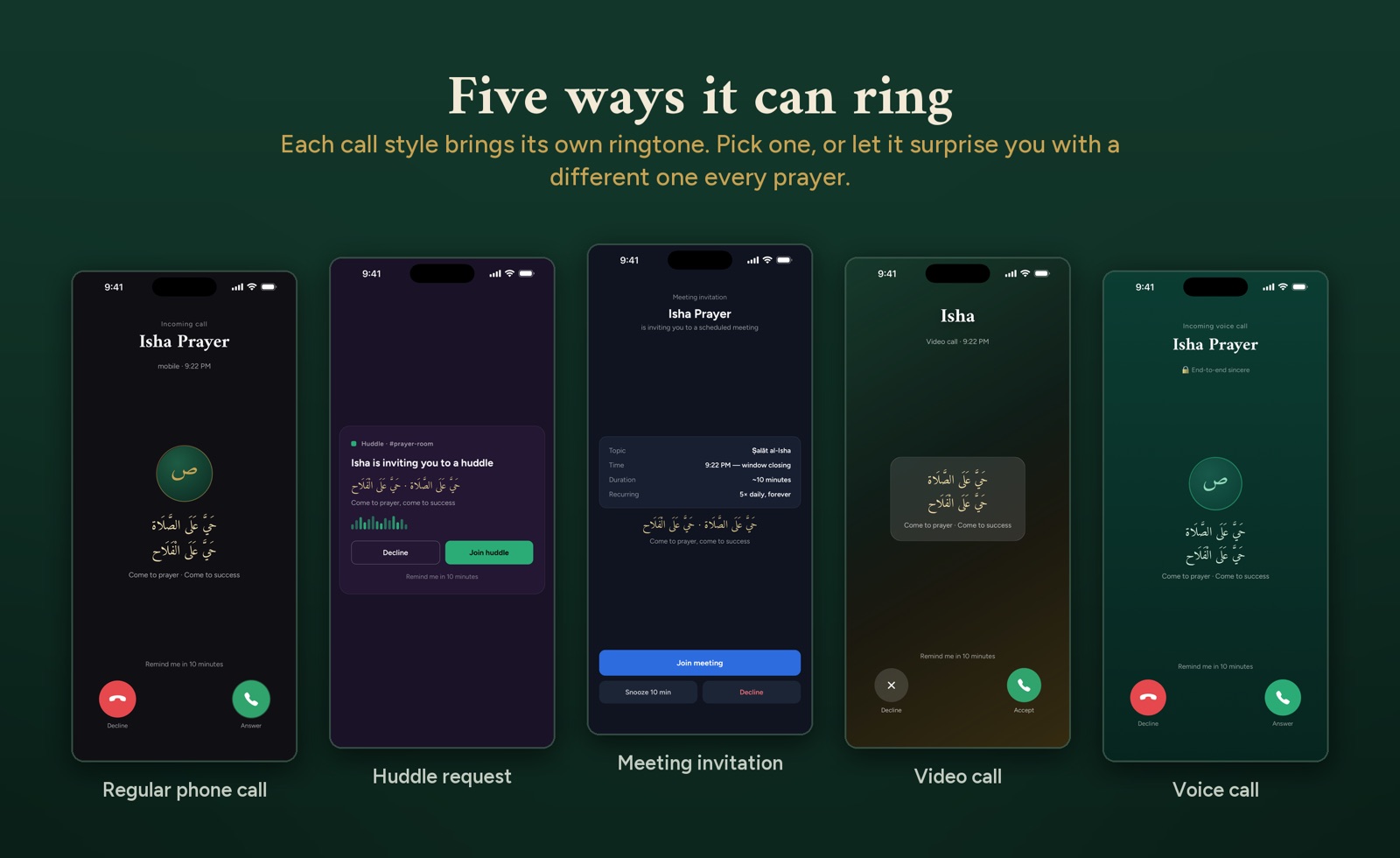 The five Hayya call screens side by side: regular phone call, huddle request, meeting invitation, video call and voice call, each in its own colours