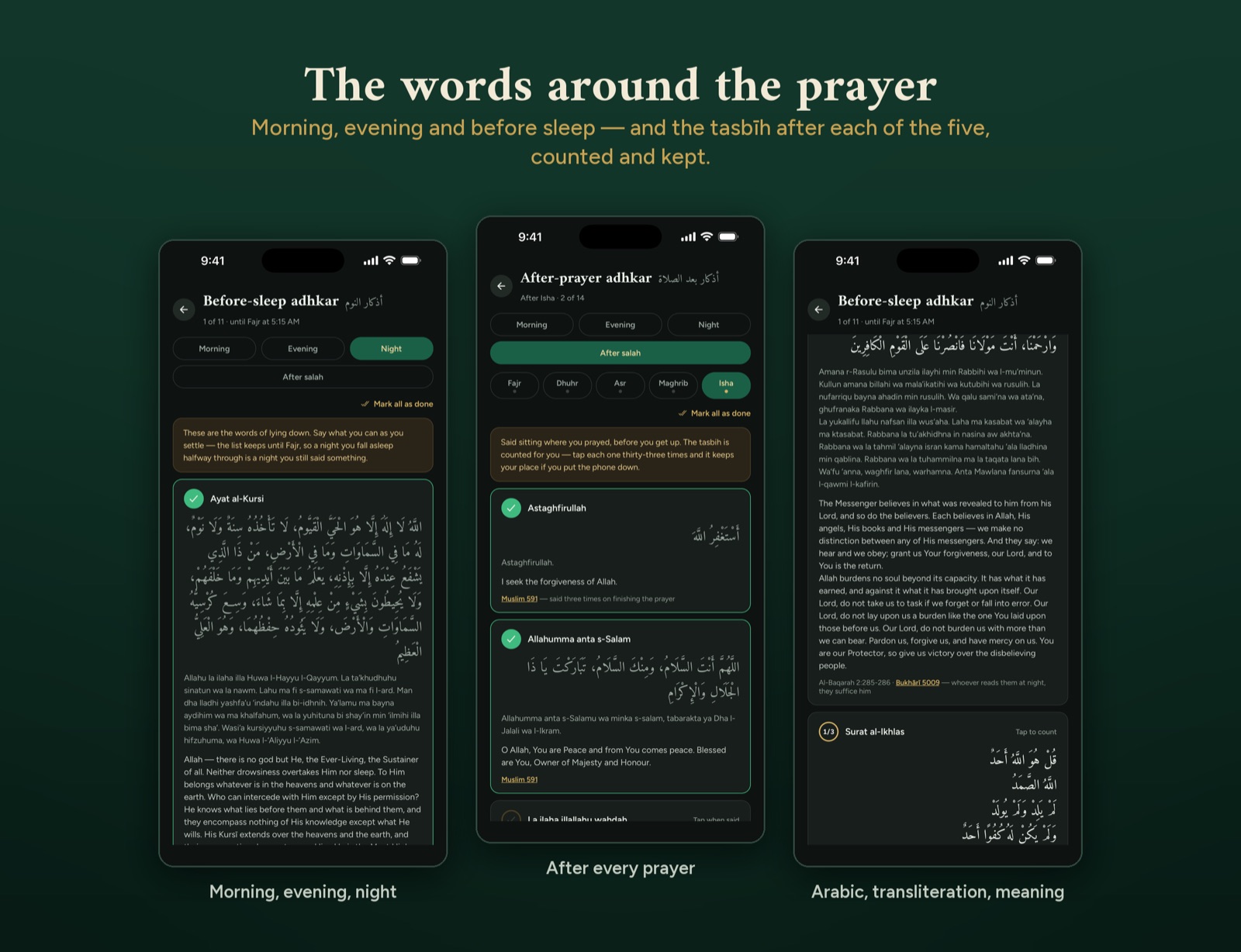 The before-sleep adhkar checklist, the after-prayer tasbih counter, and a dhikr shown with Arabic, transliteration and meaning
