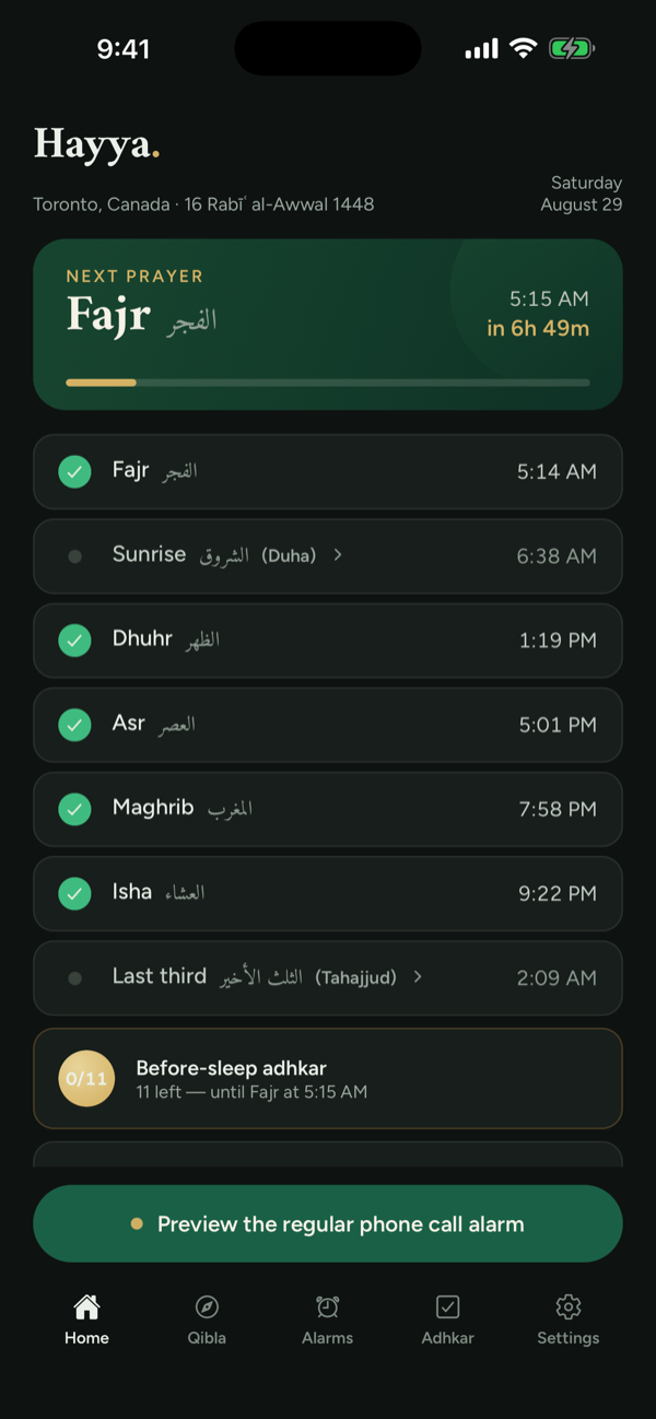 Hayya home screen showing the next prayer, the day's five prayer times, sunrise, the last third of the night and a 12-day streak