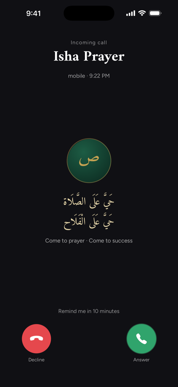 Incoming call screen for Isha prayer with Decline and Answer buttons