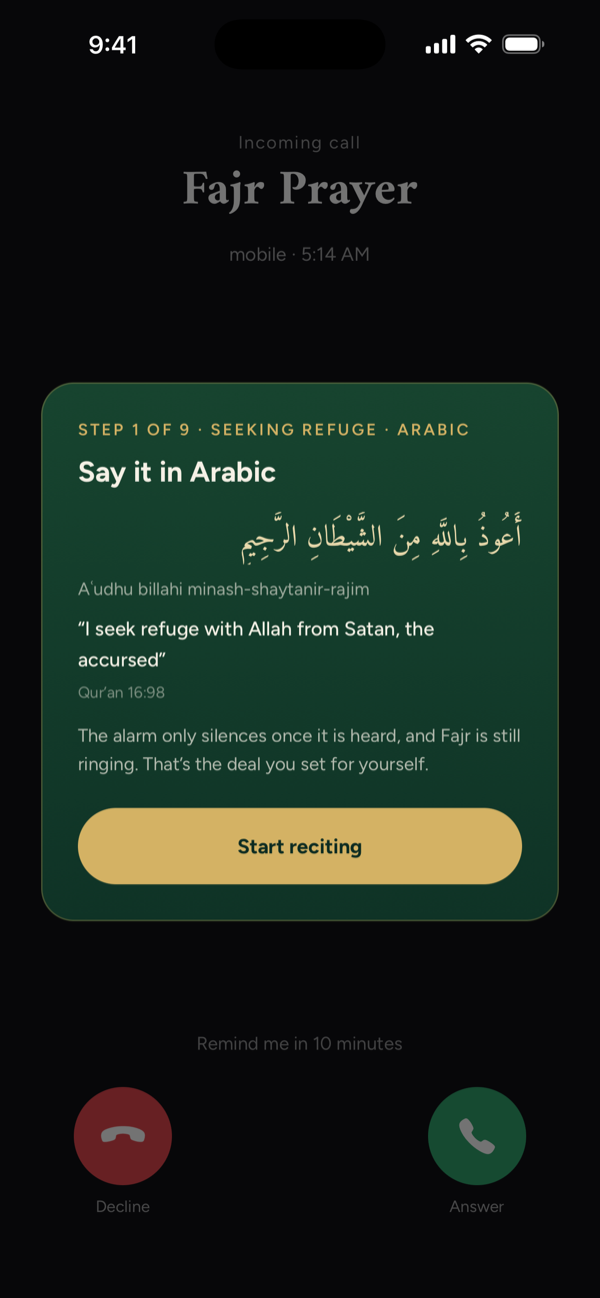 The du'a gate mid-recitation, showing step 1 of 9 in Arabic with transliteration and meaning, and a Start reciting button