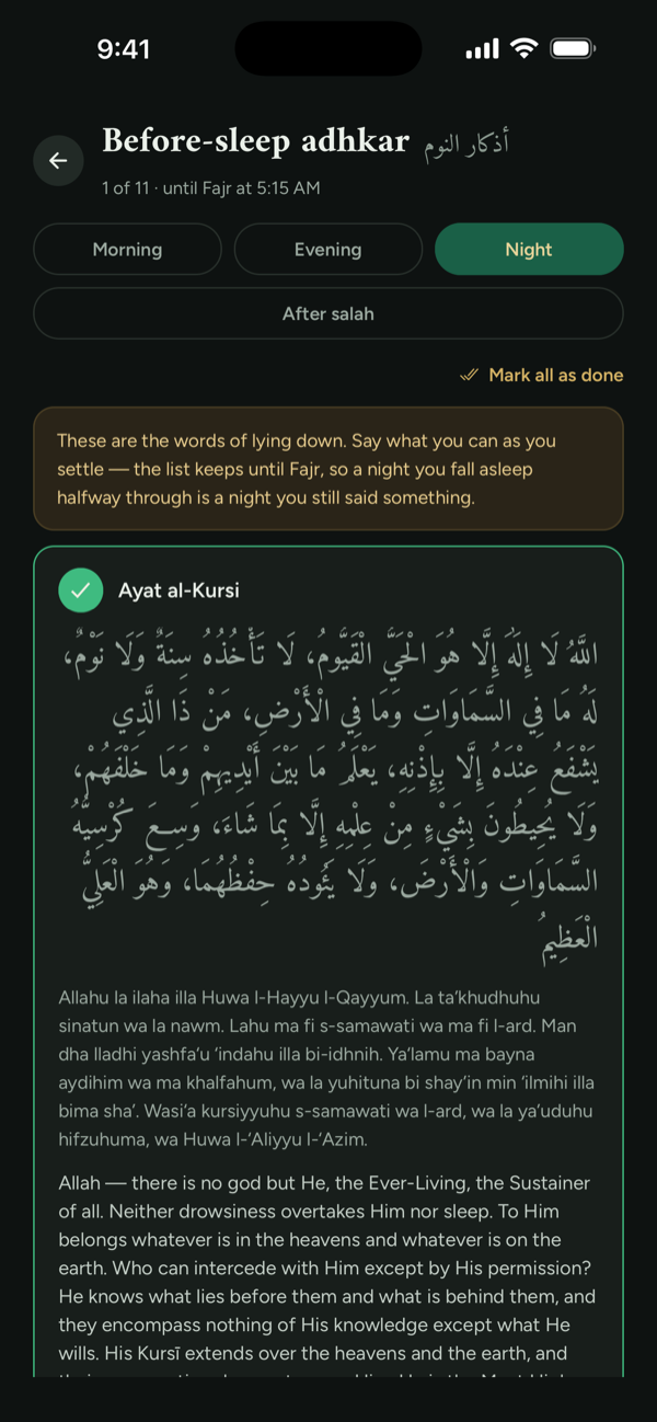 Before-sleep adhkar checklist showing Ayat al-Kursi in Arabic with transliteration and translation
